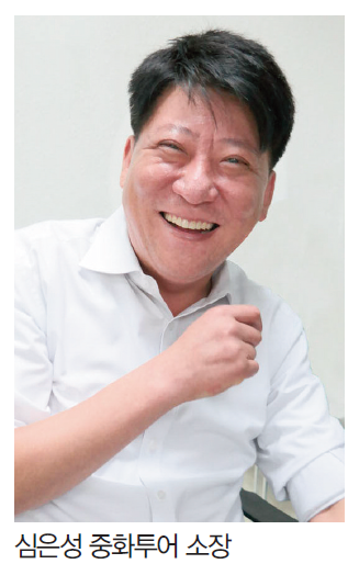 뉴스 사진